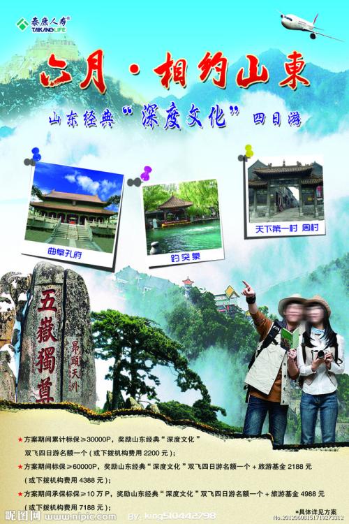 斯旺西学院文凭毕业证哪里有卖